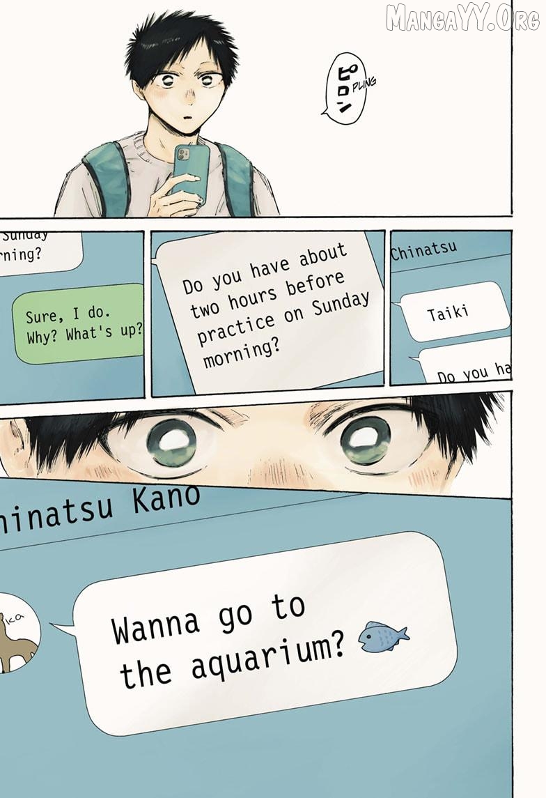 Blue Box, Chapter 235 image 01